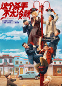 国产网红福利