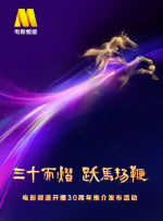 啊灬啊灬啊灬快好深最新版本